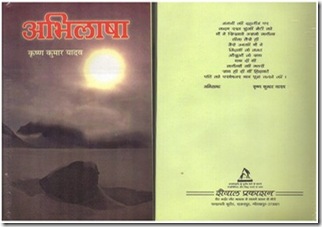 चित्र