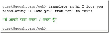goosh english- hindi translation