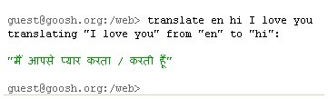 [goosh english- hindi translation.jpg]