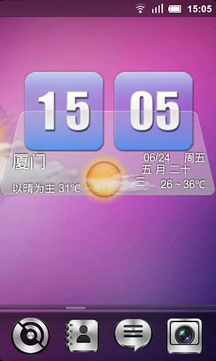 cc-weather-widget for android screenshot