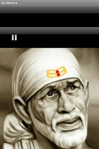 Sai Mantra