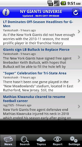 NY GIANTS UNIVERSE