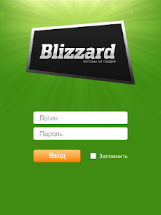 How to mod Blizzard Партнер patch 1.0.2 apk for bluestacks