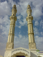 مسجد جامع روستاي احمدمحمودي