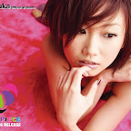 ai otsuka