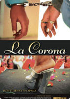La Corona / 王冠