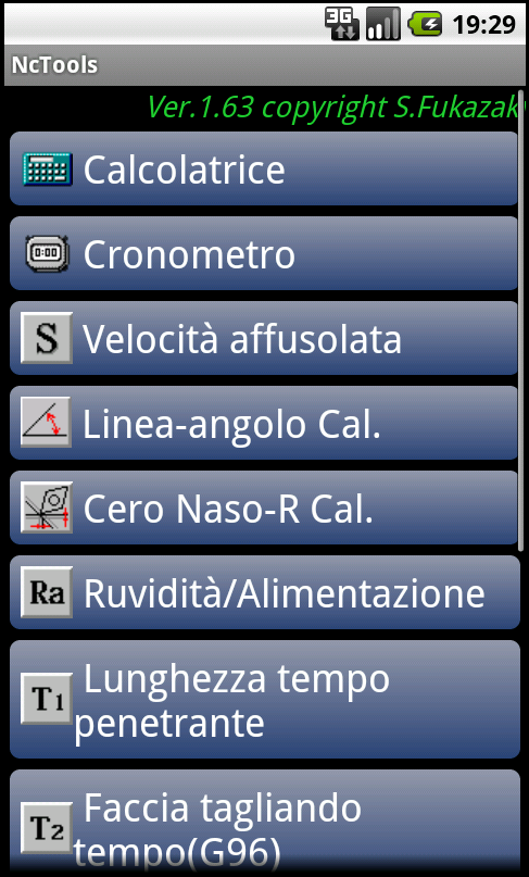 Android application NcTools screenshort
