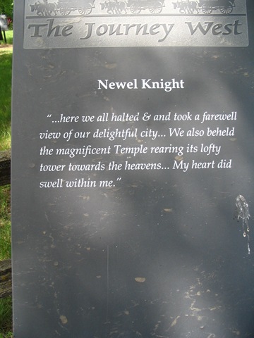 [2008_05_29_7664[2].jpg]