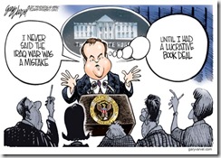 varvel
