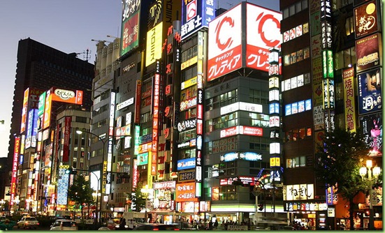 shinjuku
