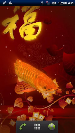 【免費個人化App】Arowana Luck Trial-APP點子