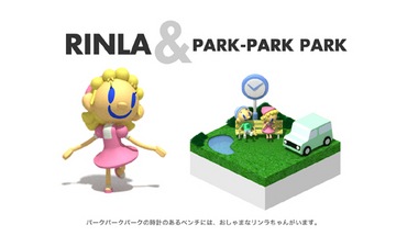 [img_cubox_4thumb2.jpg]