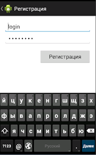 How to mod Тестовое задание 3 mod apk for bluestacks