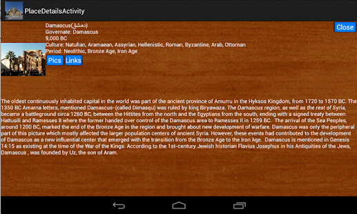 How to install Ancient Syria 1.0 mod apk for pc