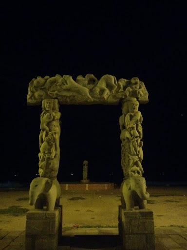 Animal Collection Arch