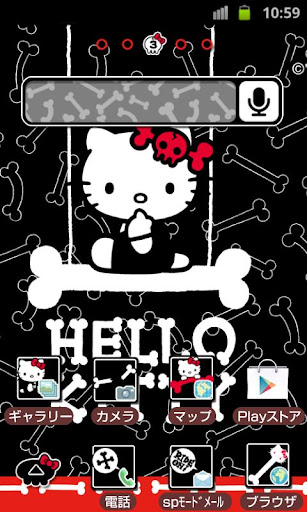 HELLO KITTY Theme34