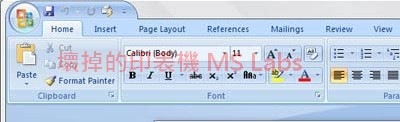 [2007_hotkey3[4].jpg]