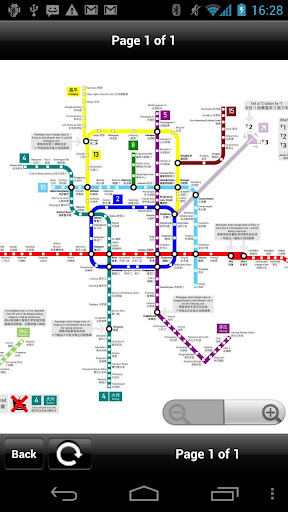 Beijing Transport Map - Free