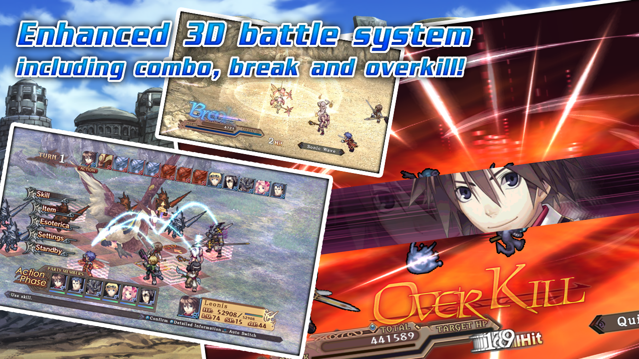 Android application RPG Record of Agarest War Zero screenshort