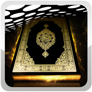 Yasin Quran Mp3.apk 1.1