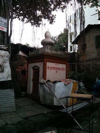 Gudaghemodi Mata Temple