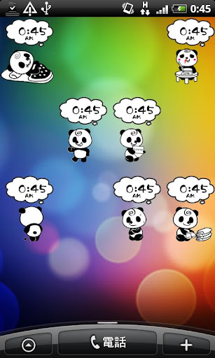 Panda Talks Full Version clock