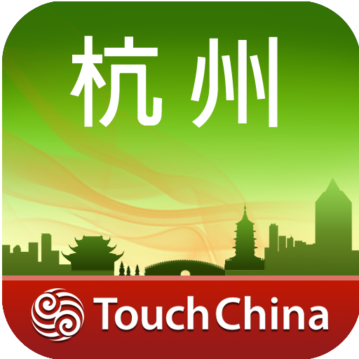 多趣杭州-TouchChina LOGO-APP點子