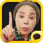 일분RPG for Kakao - Entermate