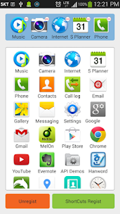 How to download Shortcut App (NotificationBar) 2.2 apk for laptop