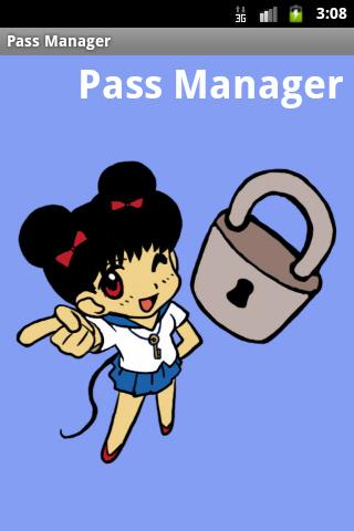 Pass Manager - 密码管理