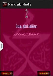 How to mod HADİSLER  RESİMLERLE 40 HADİS 1.0 mod apk for android