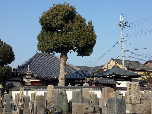 Chogan-ji Temple