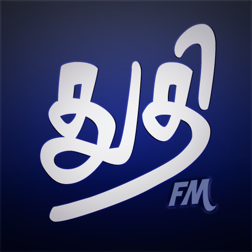 Thuthi FM LOGO-APP點子