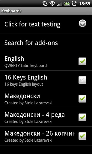 AnySoftKeyboard - Macedonian