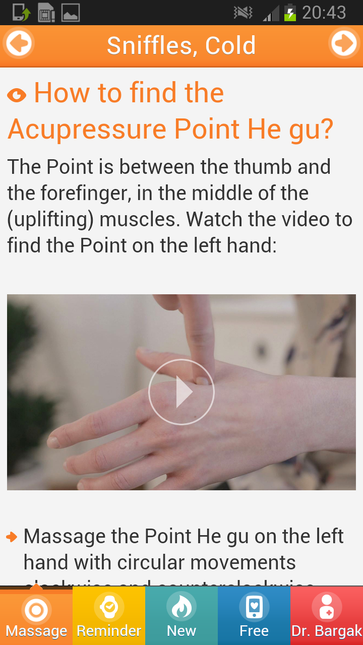 Android application First Aid With Acupressure screenshort