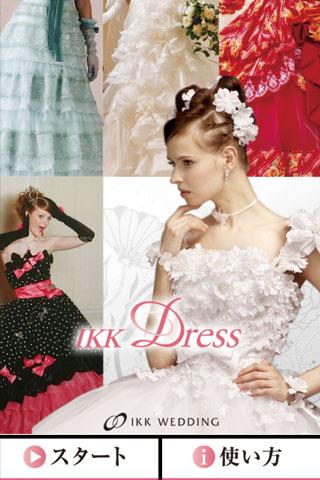 ikk-dress