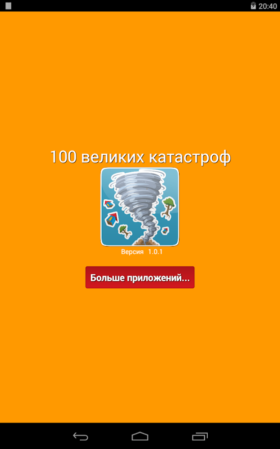 download электрическое освещение сборник вопросов к