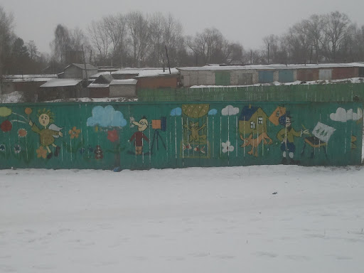 Another Village Graffiti