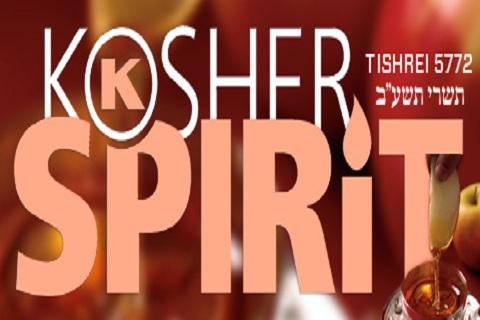 Kosher Spirit