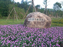 世界国花雕塑园 World Flowers Sculpture Park