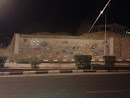 Aida Wall Art