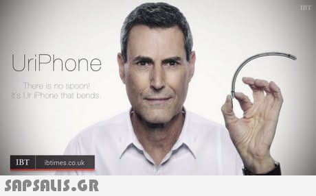 IBT UriPhone There is no spoon It s Ur iPhone that bends IBT ibtimes.co.uk 