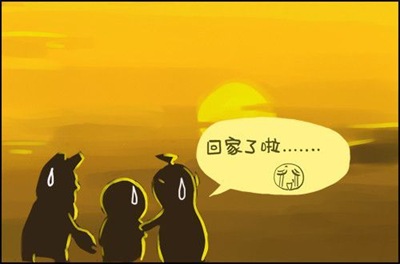 哆啦a夢,丁丁,天線寶寶,小叮噹,永無止盡的戰爭,kuso,漫畫,惡搞,圖文,趣味圖片