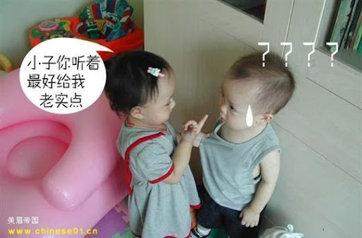 女姦男,成人內容，趣味圖文，可愛