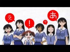 阿茲漫畫大王,kuso,可愛