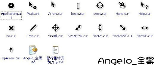 free mouse cursor,可愛滑鼠游標,Angelo_black,cursor download,滑鼠游標下載