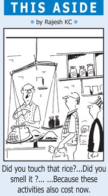 [rice cartoon[4].jpg]
