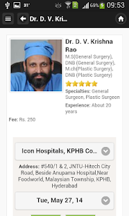 How to download Dr D V Krishna Rao Appointment patch 1.1.1 apk for pc