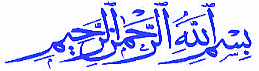 forum d'aide a la convertion a l'islam