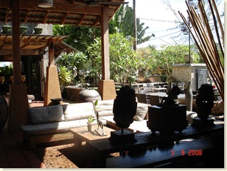 DSC04512